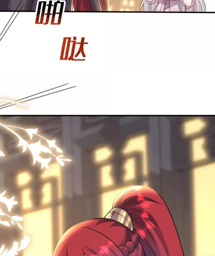 Nữ Đế? Ta chỉ cùng nương tử yêu đương! Chapter 36 - Trang 21