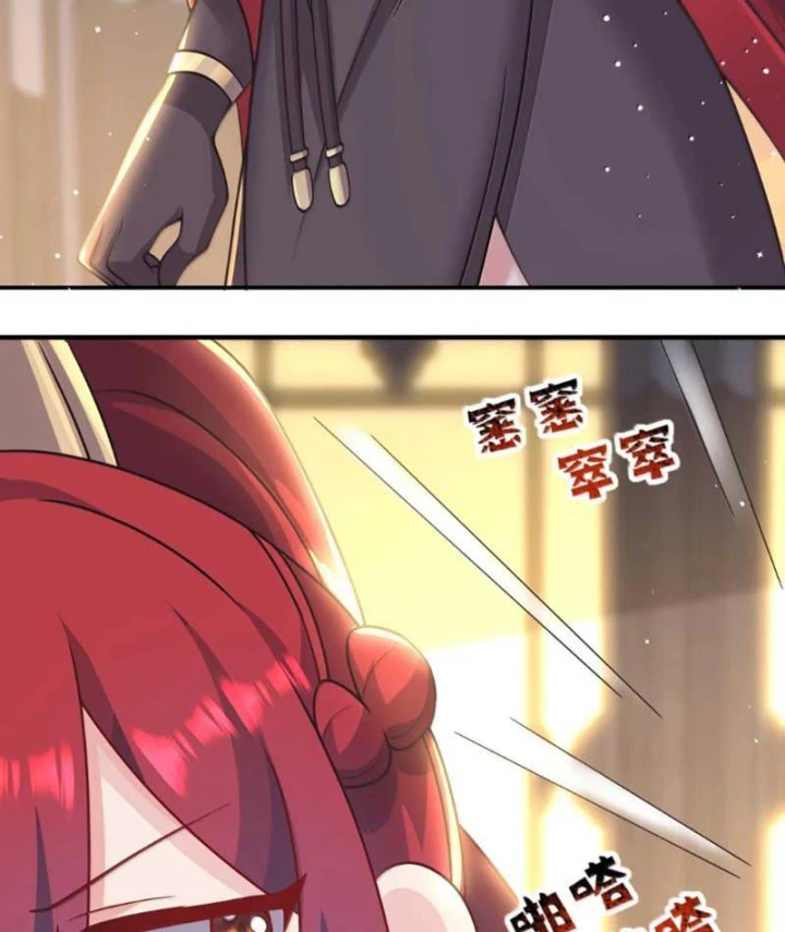 Nữ Đế? Ta chỉ cùng nương tử yêu đương! Chapter 36 - Trang 23