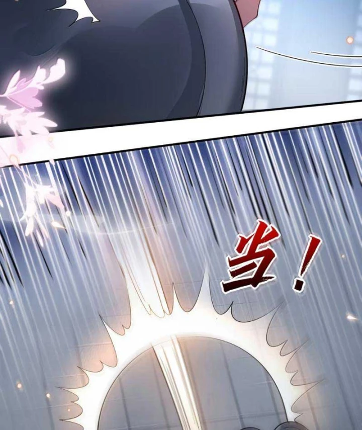 Nữ Đế? Ta chỉ cùng nương tử yêu đương! Chapter 38 - Trang 18