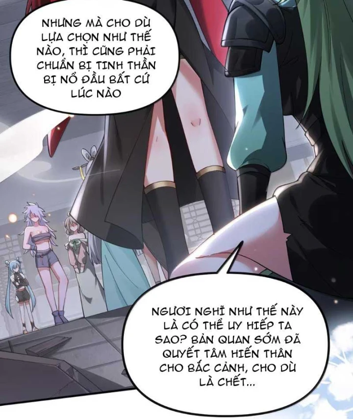 Nữ Đế? Ta chỉ cùng nương tử yêu đương! Chapter 38 - Trang 27