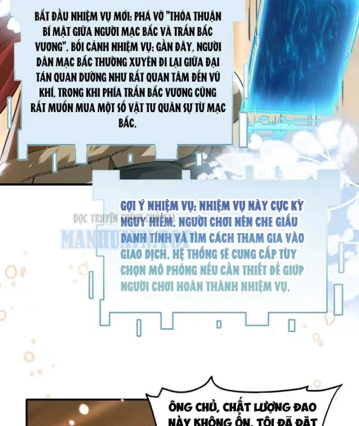 Nữ Đế? Ta chỉ cùng nương tử yêu đương! Chapter 39 - Trang 16