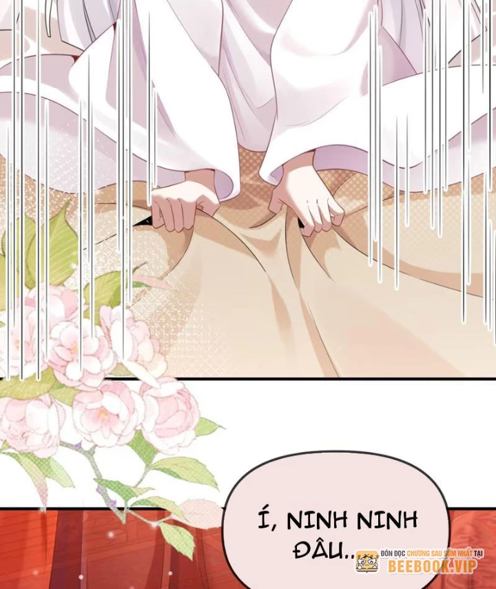 Nữ Đế? Ta chỉ cùng nương tử yêu đương! Chapter 4 - Trang 12