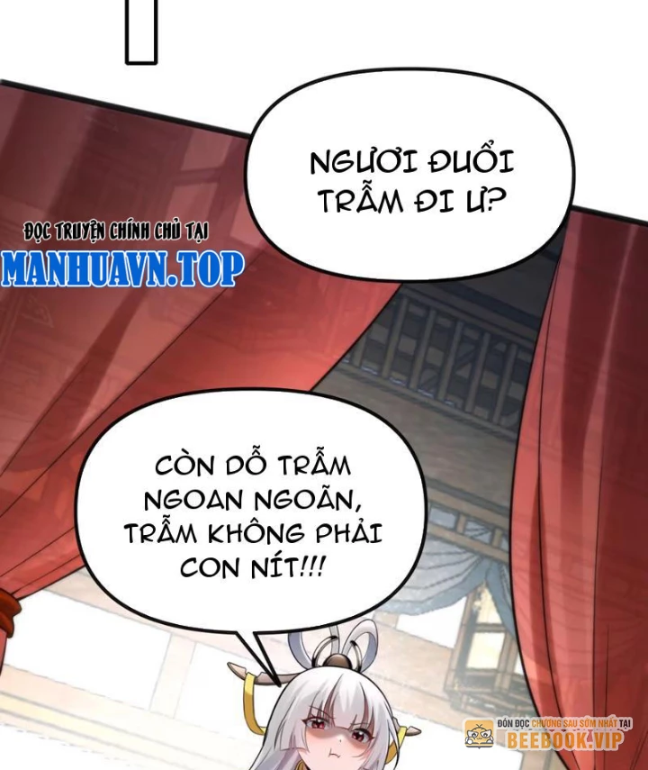 Nữ Đế? Ta chỉ cùng nương tử yêu đương! Chapter 4 - Trang 27