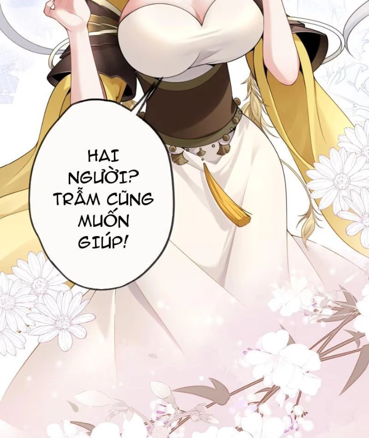 Nữ Đế? Ta chỉ cùng nương tử yêu đương! Chapter 4 - Trang 47