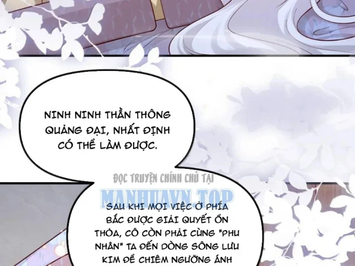 Nữ Đế? Ta chỉ cùng nương tử yêu đương! Chapter 40 - Trang 31