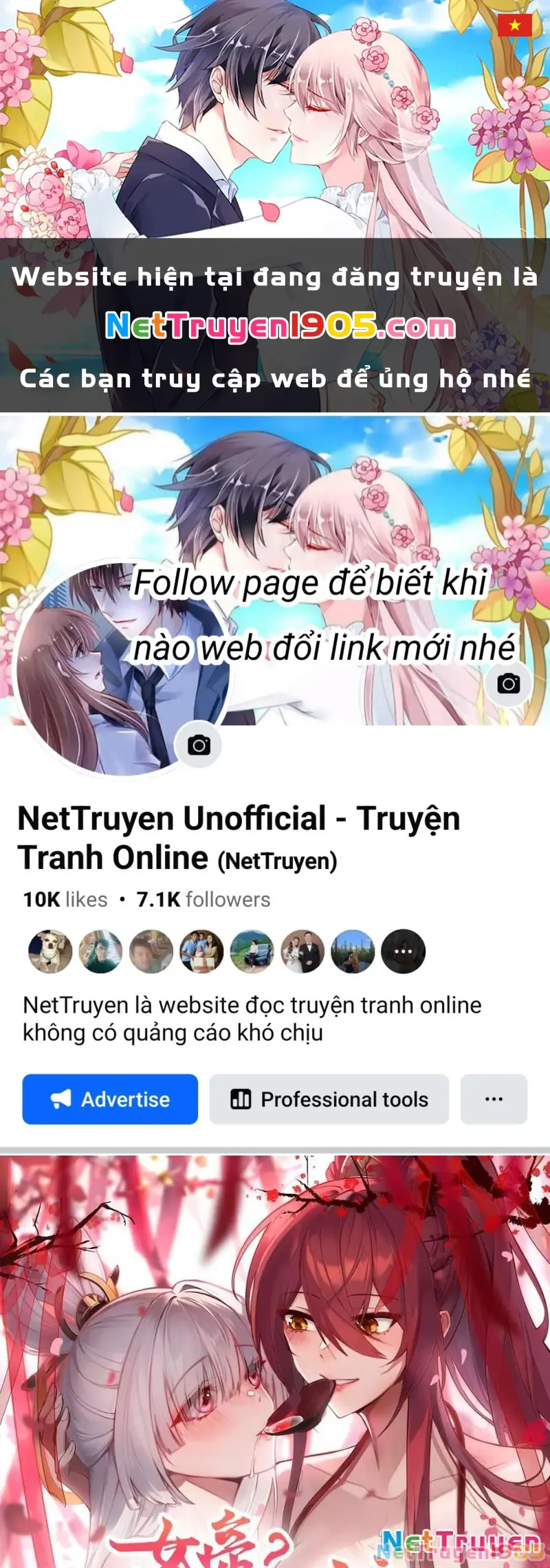 Nữ Đế? Ta chỉ cùng nương tử yêu đương! Chapter 5 - Trang 1