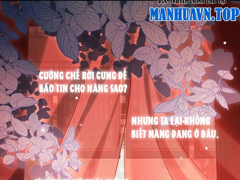 Nữ Đế? Ta chỉ cùng nương tử yêu đương! Chapter 5 - Trang 10