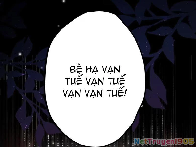 Nữ Đế? Ta chỉ cùng nương tử yêu đương! Chapter 5 - Trang 13