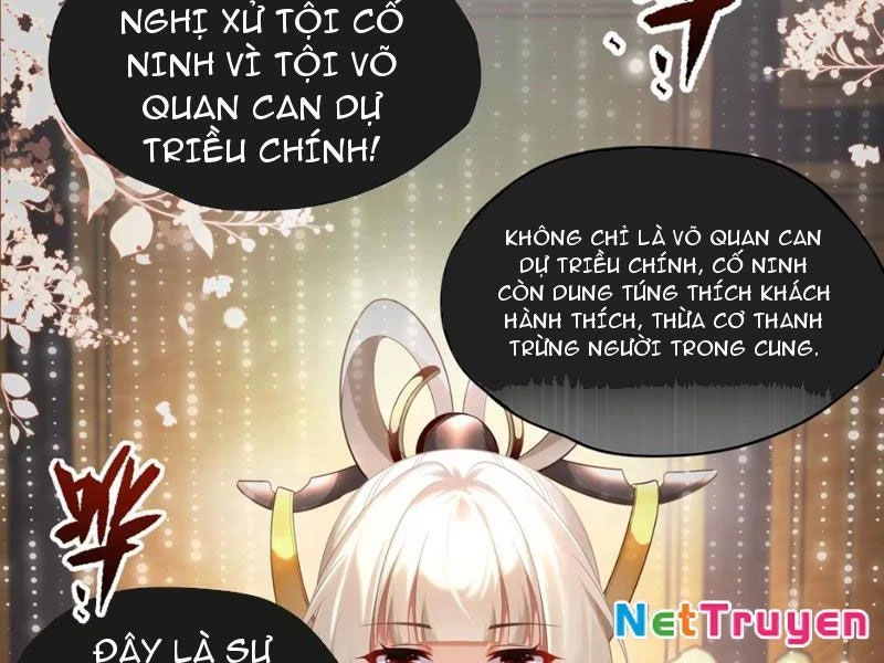 Nữ Đế? Ta chỉ cùng nương tử yêu đương! Chapter 5 - Trang 16