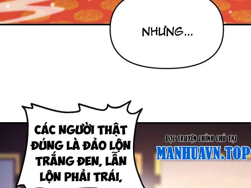 Nữ Đế? Ta chỉ cùng nương tử yêu đương! Chapter 5 - Trang 20