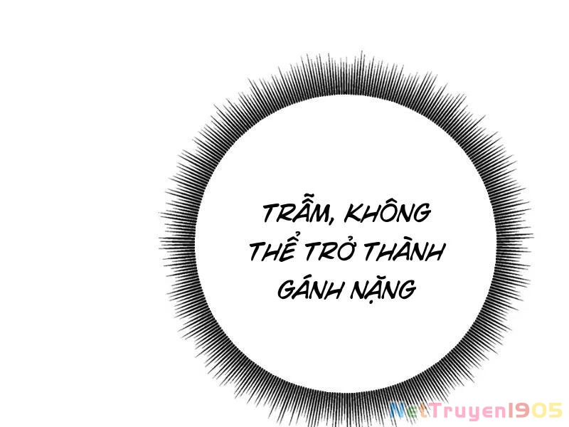 Nữ Đế? Ta chỉ cùng nương tử yêu đương! Chapter 5 - Trang 35