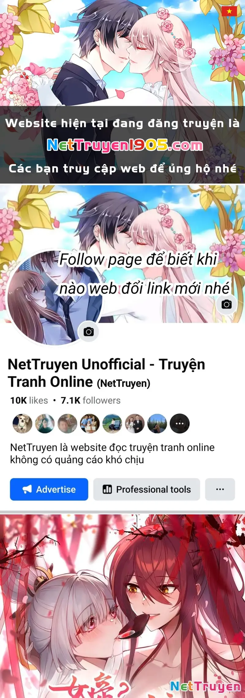 Nữ Đế? Ta chỉ cùng nương tử yêu đương! Chapter 6 - Trang 1