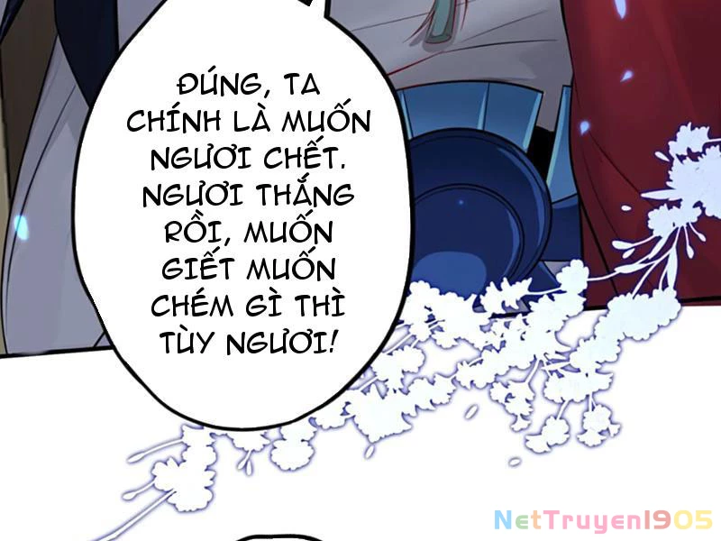 Nữ Đế? Ta chỉ cùng nương tử yêu đương! Chapter 6 - Trang 15