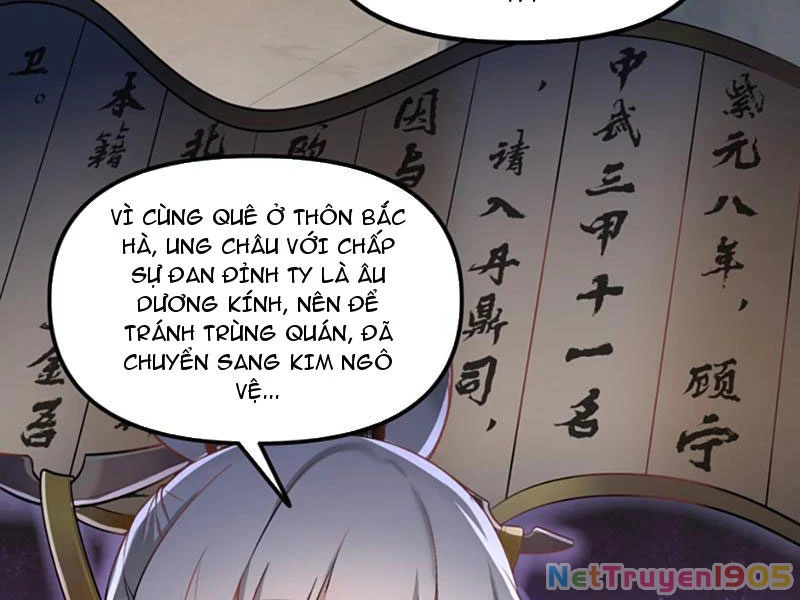 Nữ Đế? Ta chỉ cùng nương tử yêu đương! Chapter 6 - Trang 32
