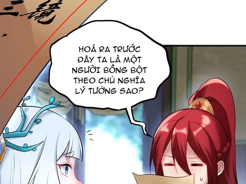 Nữ Đế? Ta chỉ cùng nương tử yêu đương! Chapter 6 - Trang 47