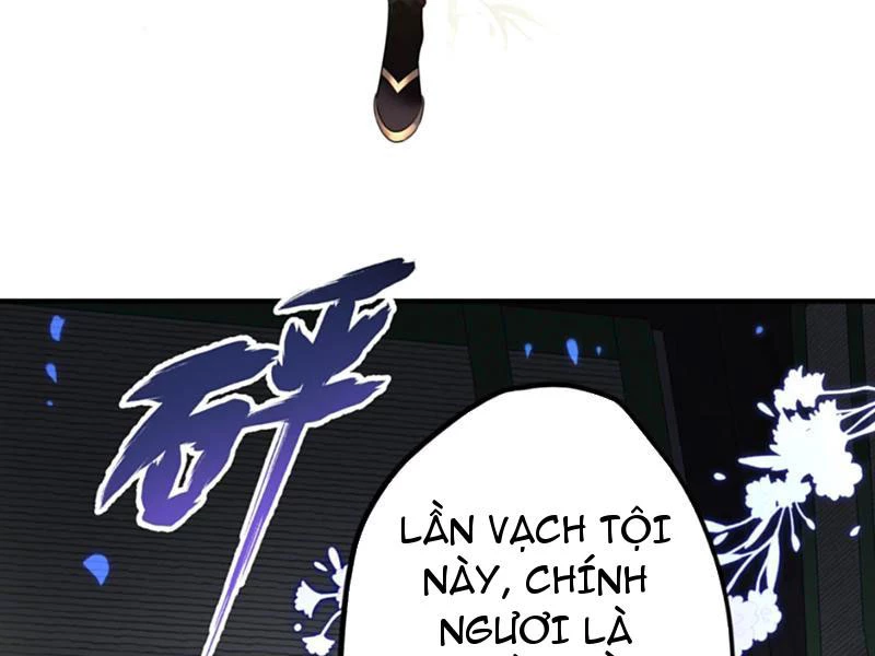 Nữ Đế? Ta chỉ cùng nương tử yêu đương! Chapter 6 - Trang 7
