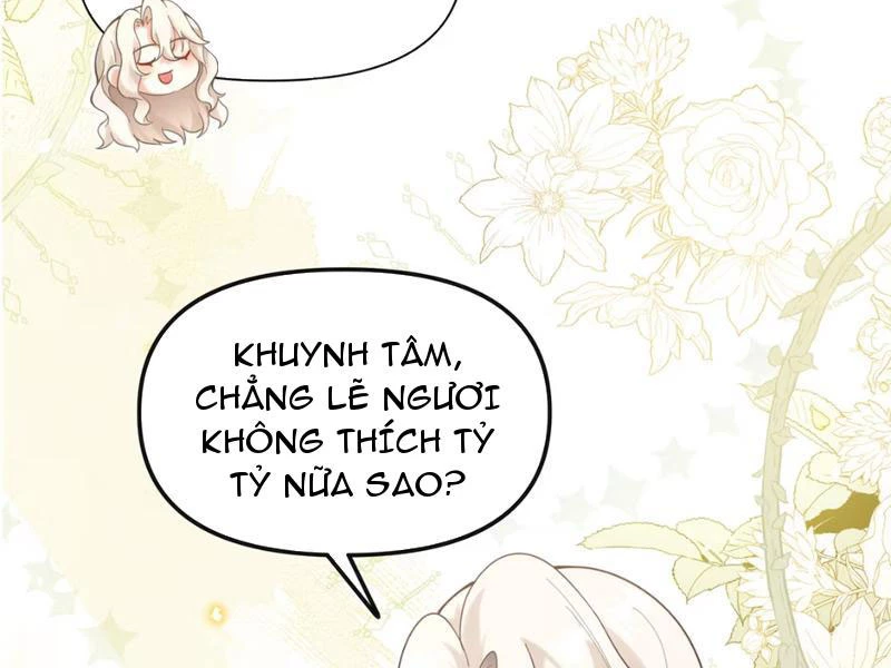 Nữ Đế? Ta chỉ cùng nương tử yêu đương! Chapter 8 - Trang 14