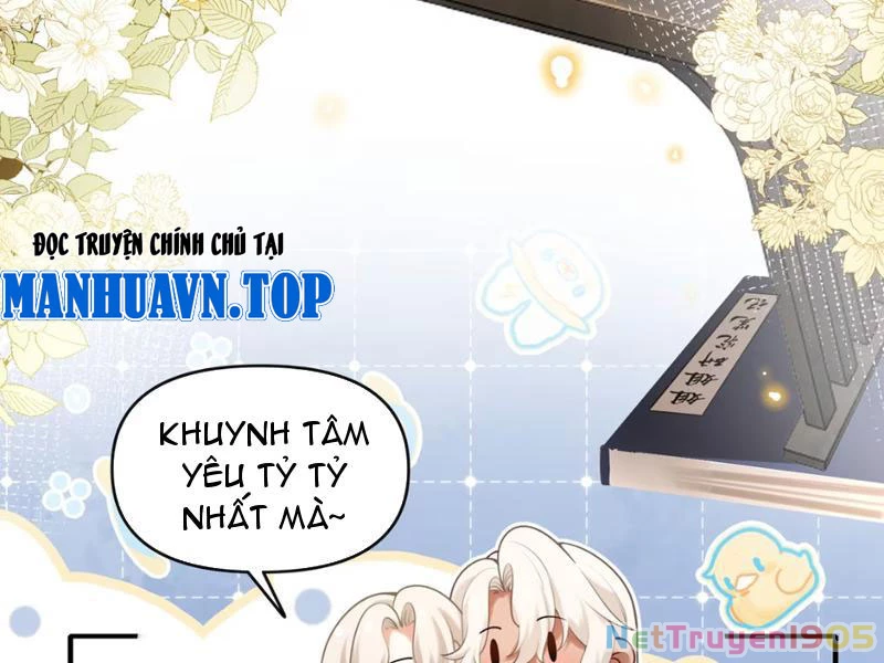 Nữ Đế? Ta chỉ cùng nương tử yêu đương! Chapter 8 - Trang 17