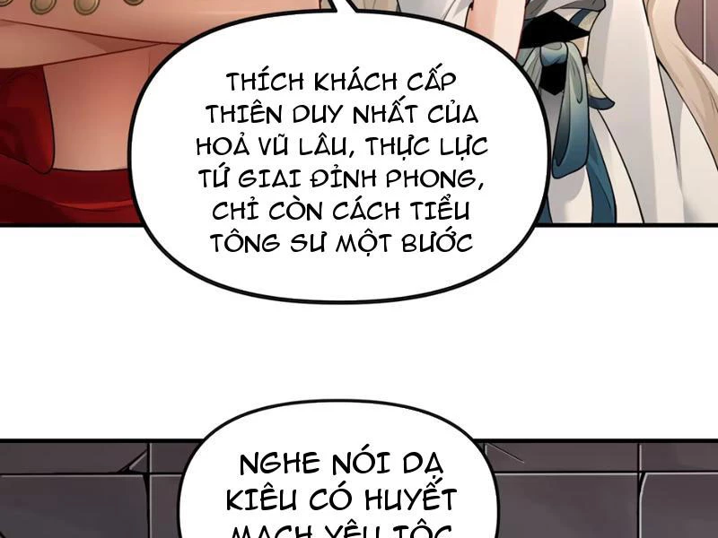 Nữ Đế? Ta chỉ cùng nương tử yêu đương! Chapter 8 - Trang 32
