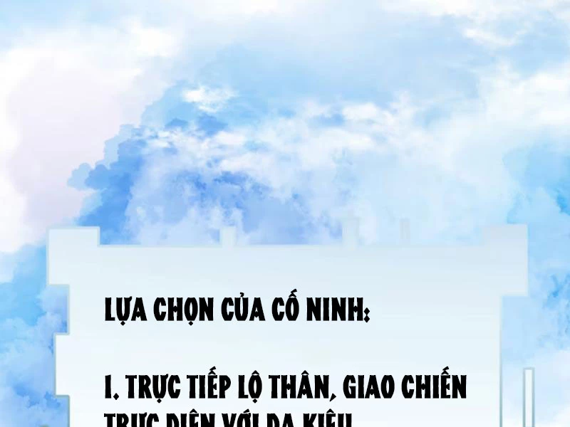 Nữ Đế? Ta chỉ cùng nương tử yêu đương! Chapter 8 - Trang 43