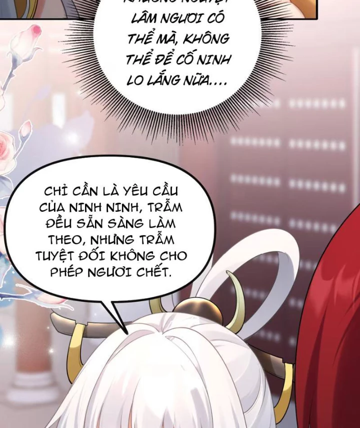 Nữ Đế? Ta chỉ cùng nương tử yêu đương! Chapter 9 - Trang 28