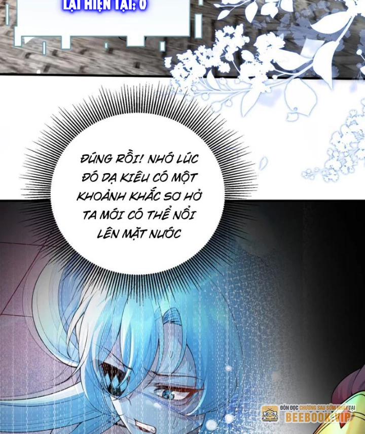 Nữ Đế? Ta chỉ cùng nương tử yêu đương! Chapter 9 - Trang 6