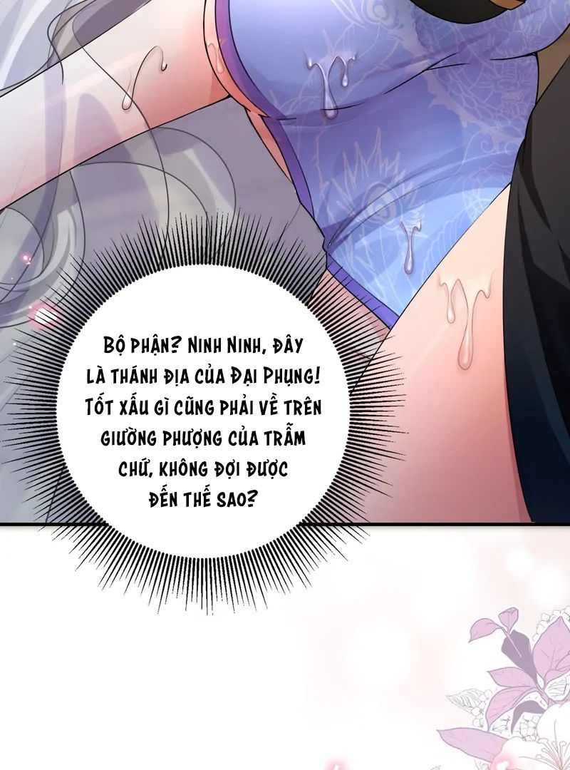Nữ Đế, Ta Chỉ Yêu Đương Với Nương Tử Chapter 10 - Trang 17