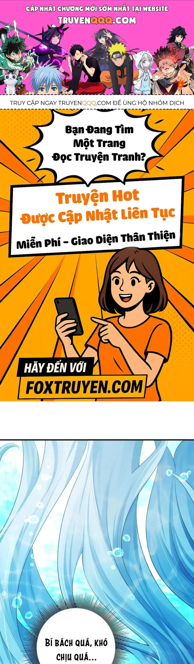 Nữ Đế, Ta Chỉ Yêu Đương Với Nương Tử Chapter 10 - Trang 2