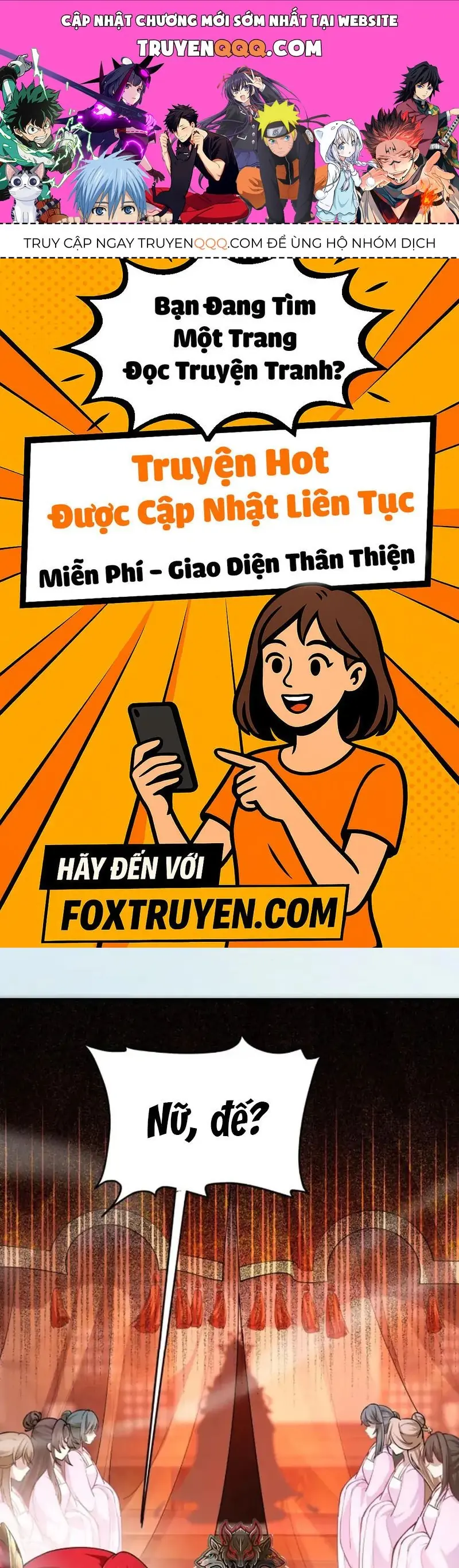 Nữ Đế, Ta Chỉ Yêu Đương Với Nương Tử Chapter 11 - Trang 2