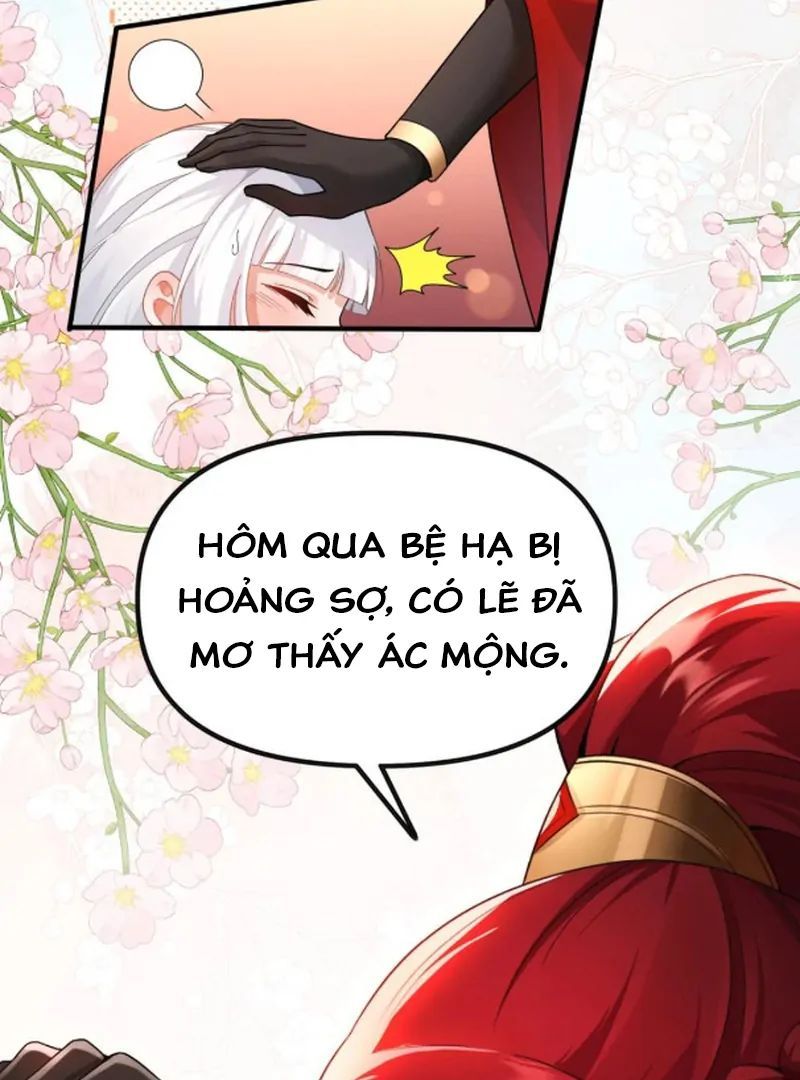 Nữ Đế, Ta Chỉ Yêu Đương Với Nương Tử Chapter 11 - Trang 33