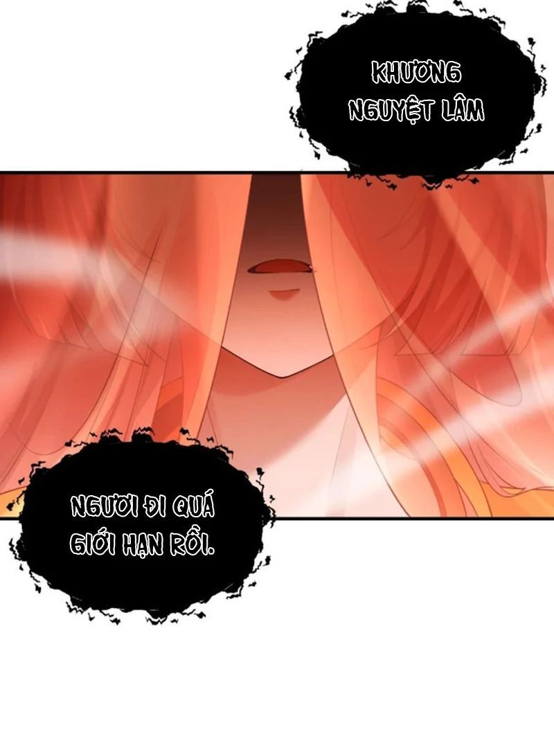 Nữ Đế, Ta Chỉ Yêu Đương Với Nương Tử Chapter 11 - Trang 4