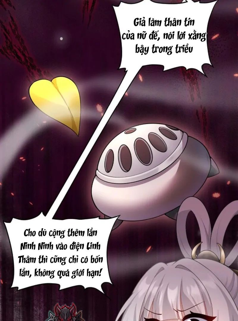 Nữ Đế, Ta Chỉ Yêu Đương Với Nương Tử Chapter 11 - Trang 6