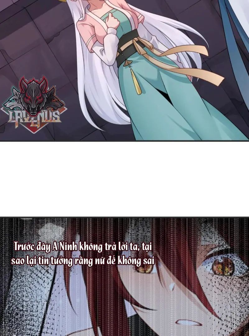 Nữ Đế, Ta Chỉ Yêu Đương Với Nương Tử Chapter 12 - Trang 16