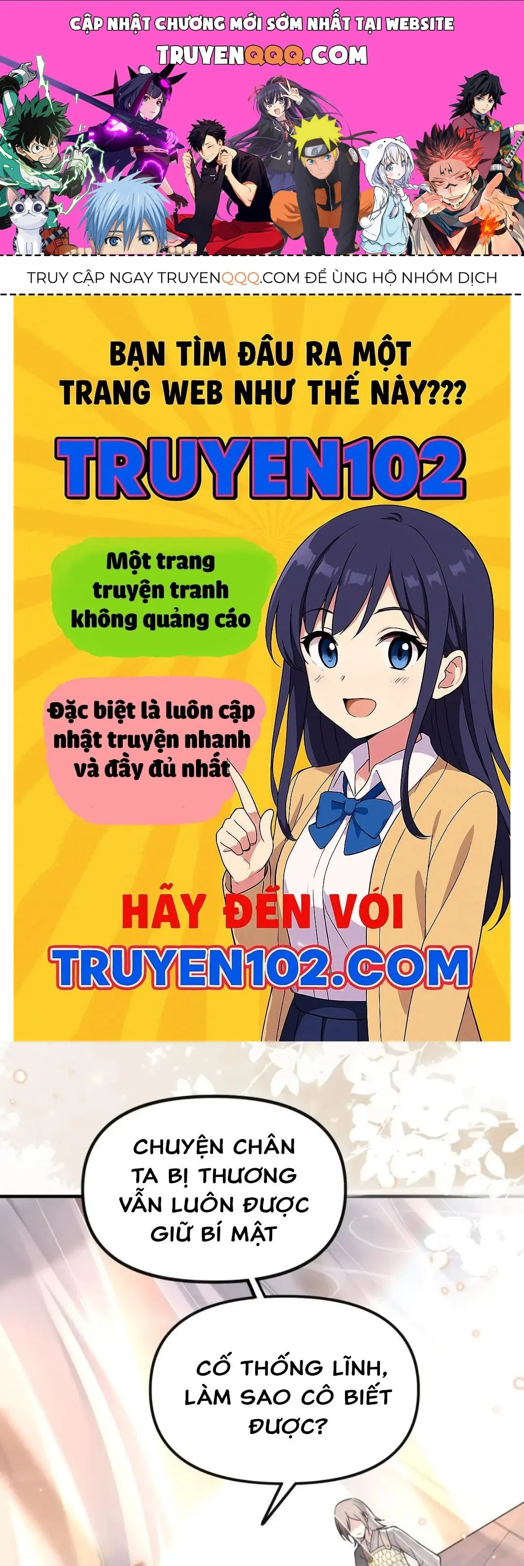 Nữ Đế, Ta Chỉ Yêu Đương Với Nương Tử Chapter 13 - Trang 2