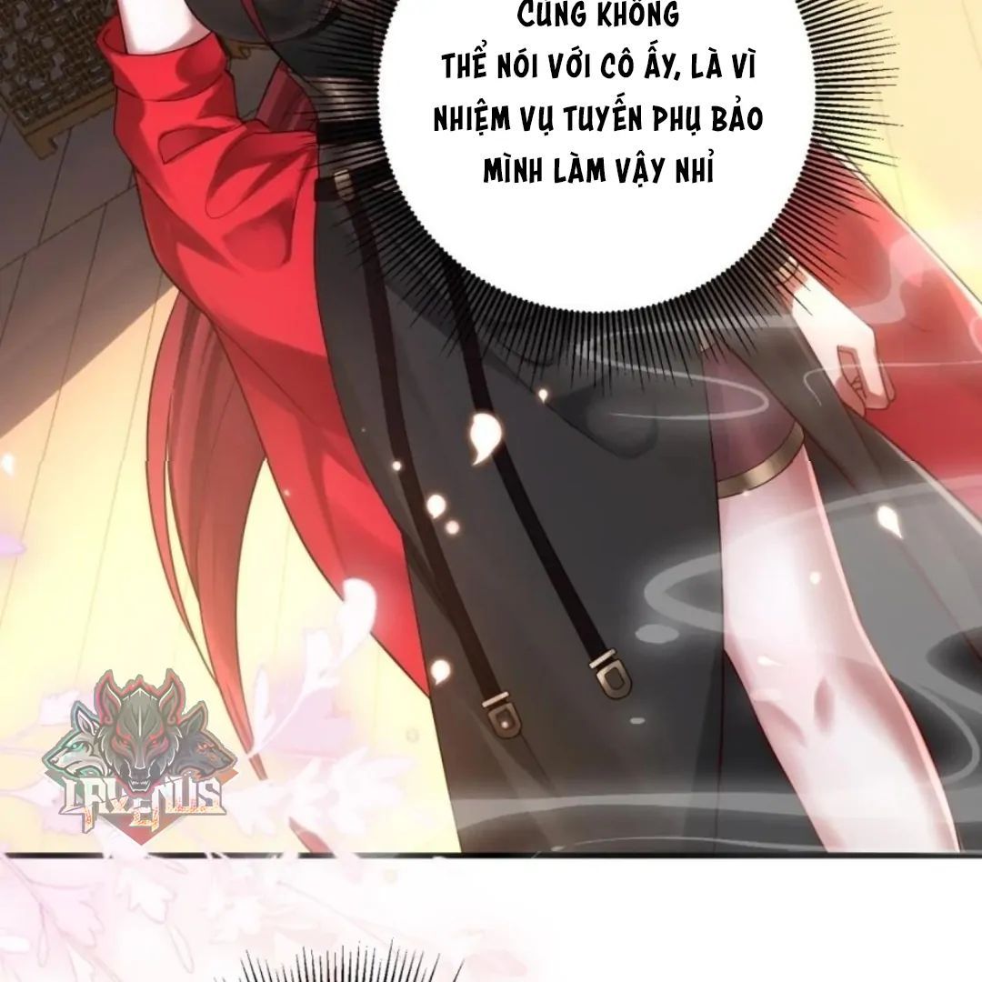 Nữ Đế, Ta Chỉ Yêu Đương Với Nương Tử Chapter 13 - Trang 4