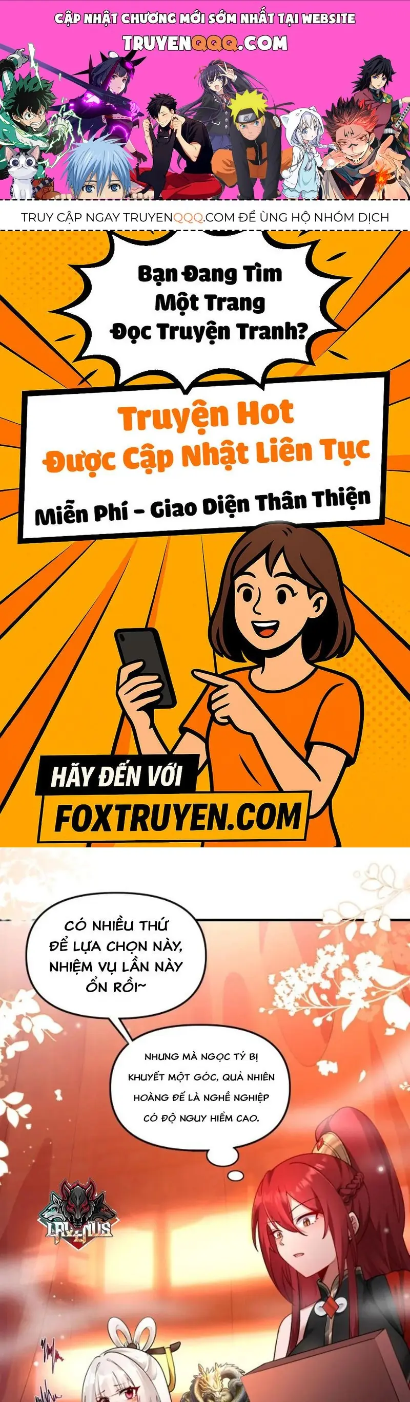 Nữ Đế, Ta Chỉ Yêu Đương Với Nương Tử Chapter 14 - Trang 2