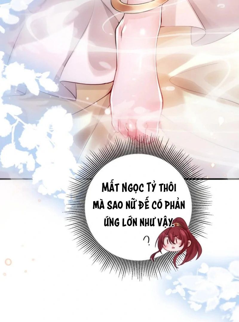 Nữ Đế, Ta Chỉ Yêu Đương Với Nương Tử Chapter 14 - Trang 40