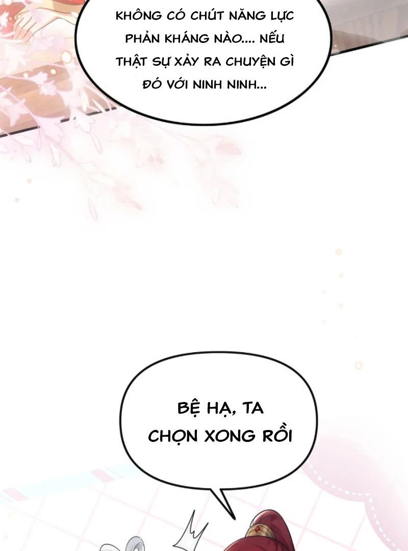 Nữ Đế, Ta Chỉ Yêu Đương Với Nương Tử Chapter 14 - Trang 43