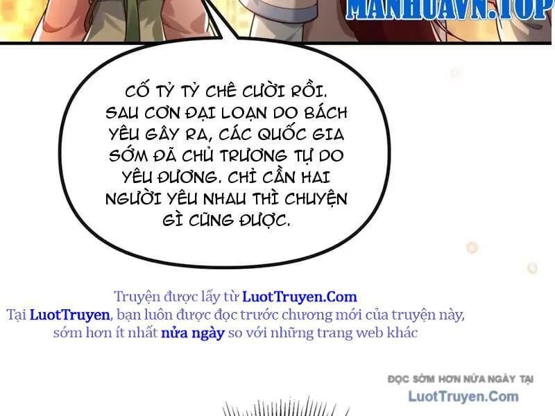 Nữ Đế, Ta Chỉ Yêu Đương Với Nương Tử Chapter 16 - Trang 34