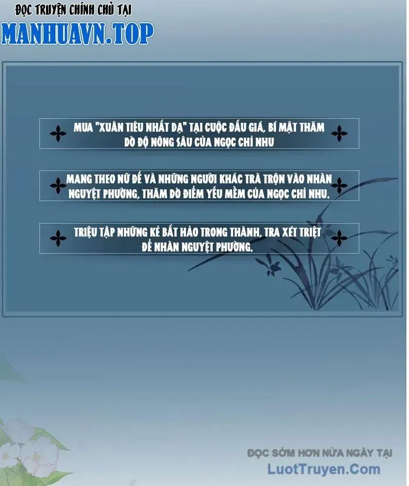 Nữ Đế, Ta Chỉ Yêu Đương Với Nương Tử Chapter 17 - Trang 6