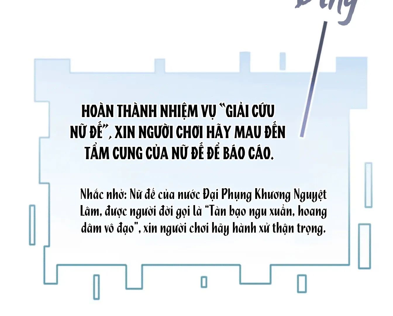Nữ Đế, Ta Chỉ Yêu Đương Với Nương Tử Chapter 2 - Trang 48