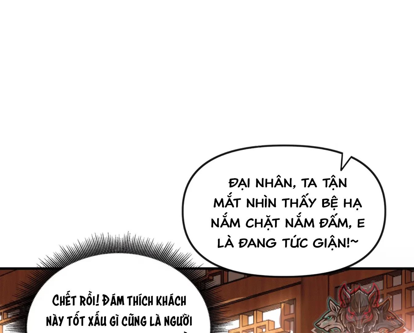 Nữ Đế, Ta Chỉ Yêu Đương Với Nương Tử Chapter 2 - Trang 49