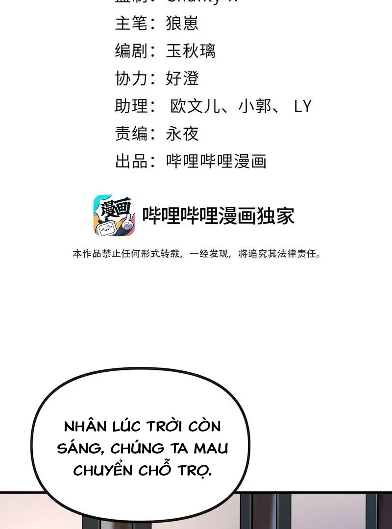 Nữ Đế, Ta Chỉ Yêu Đương Với Nương Tử Chapter 20 - Trang 3