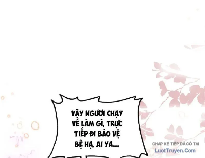 Nữ Đế, Ta Chỉ Yêu Đương Với Nương Tử Chapter 21 - Trang 43