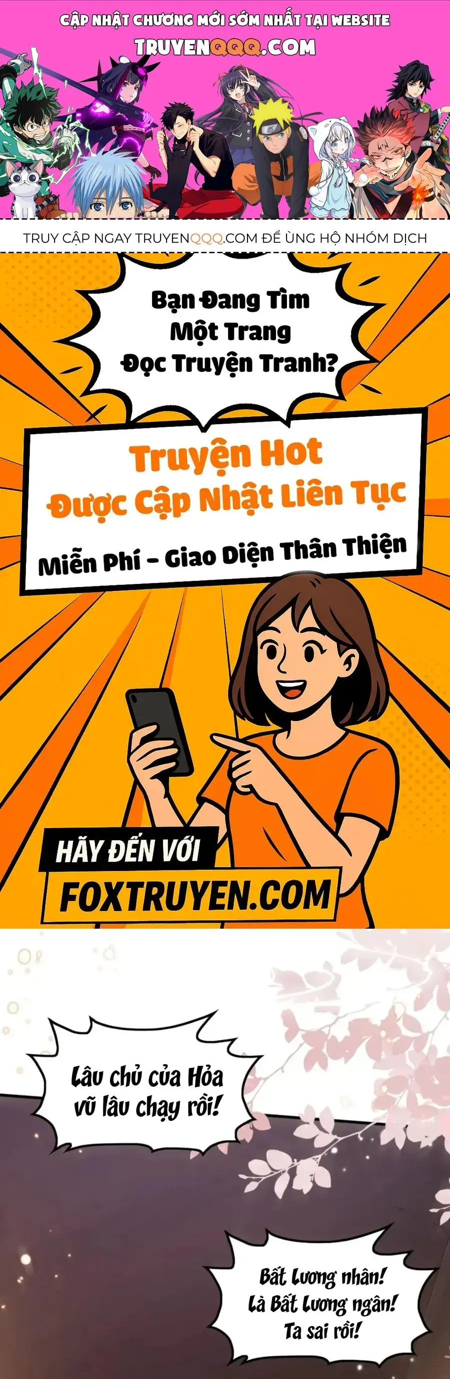 Nữ Đế, Ta Chỉ Yêu Đương Với Nương Tử Chapter 24 - Trang 2