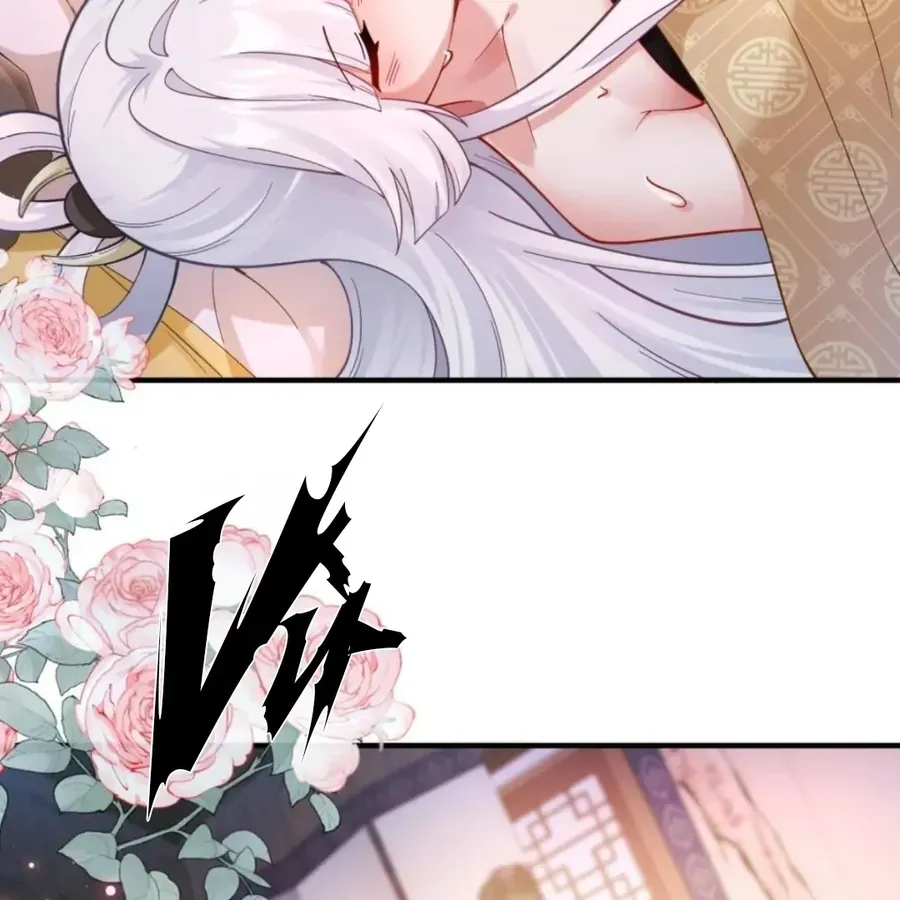 Nữ Đế, Ta Chỉ Yêu Đương Với Nương Tử Chapter 24 - Trang 45