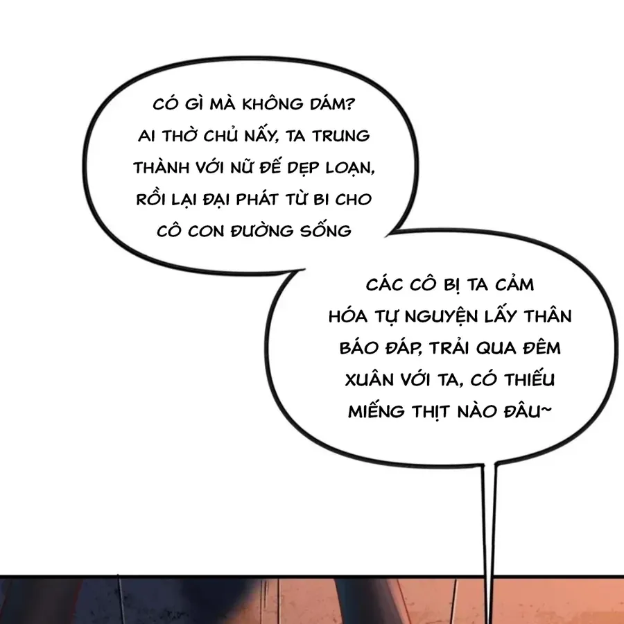 Nữ Đế, Ta Chỉ Yêu Đương Với Nương Tử Chapter 25 - Trang 19