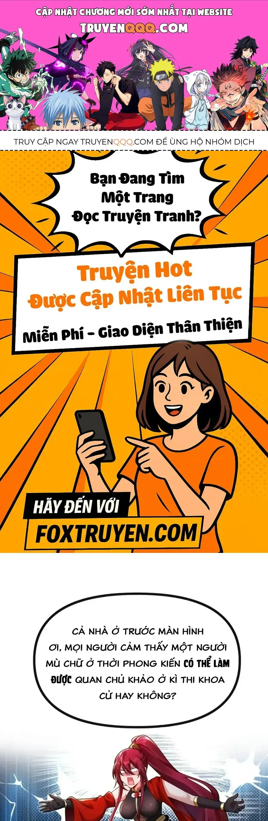 Nữ Đế, Ta Chỉ Yêu Đương Với Nương Tử Chapter 26 - Trang 2
