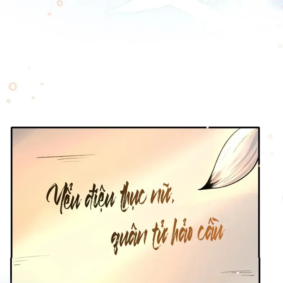 Nữ Đế, Ta Chỉ Yêu Đương Với Nương Tử Chapter 26 - Trang 38