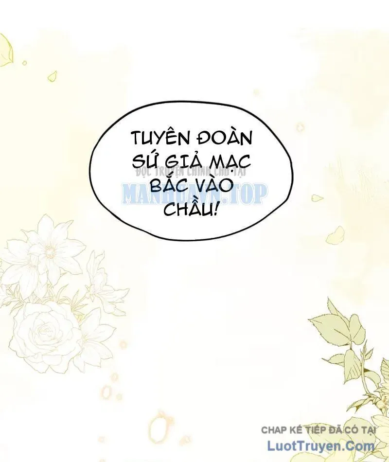 Nữ Đế, Ta Chỉ Yêu Đương Với Nương Tử Chapter 28 - Trang 5